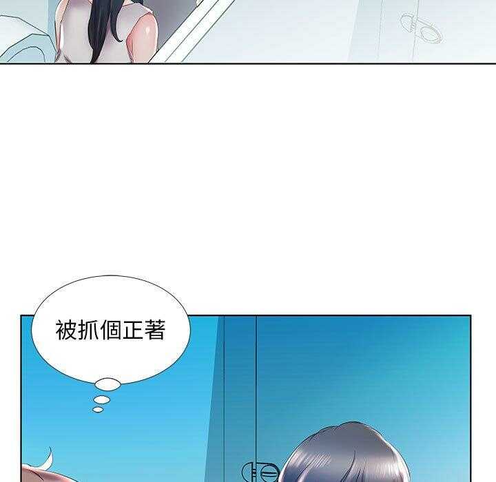 第59张