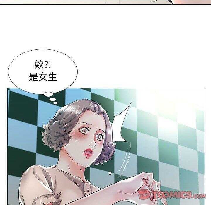 第62张