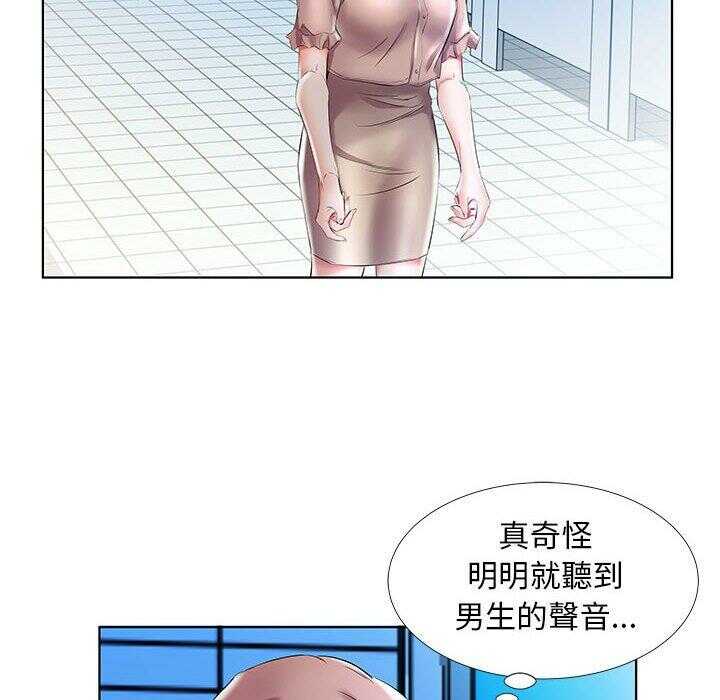 第66张