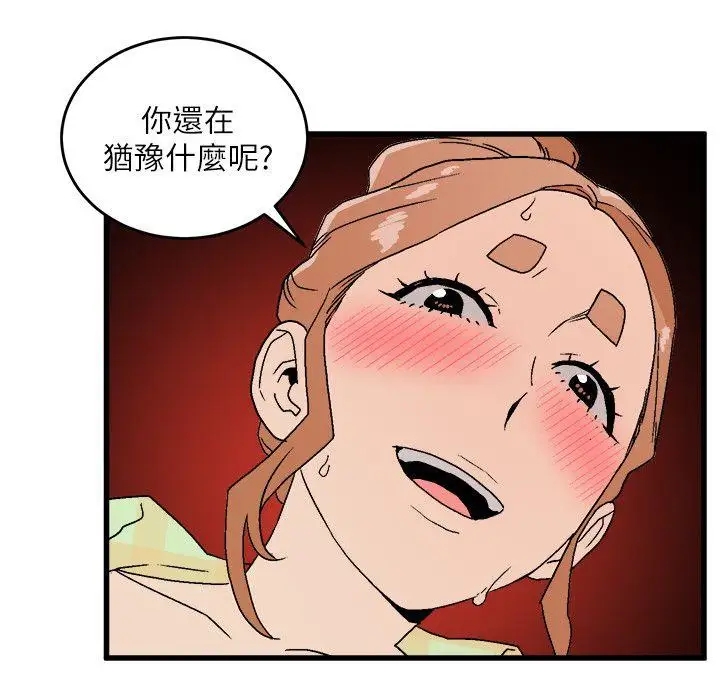 第22张