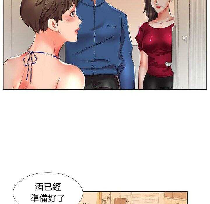 第80张