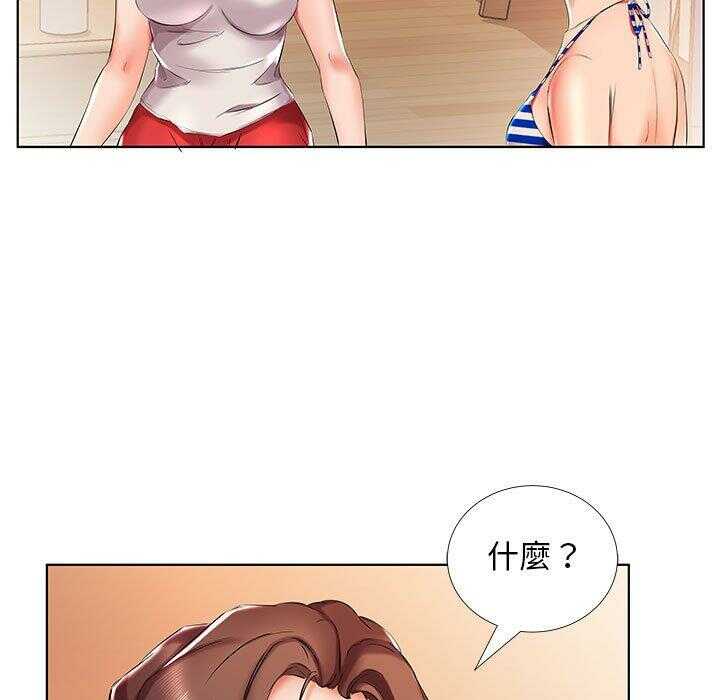 第83张