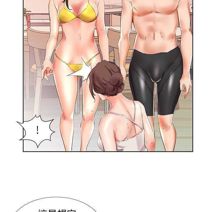 第87张