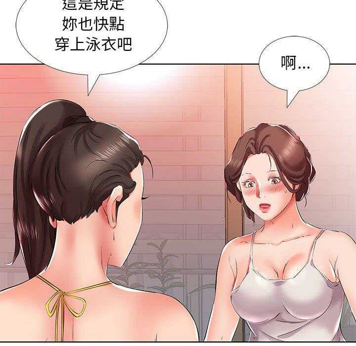第88张
