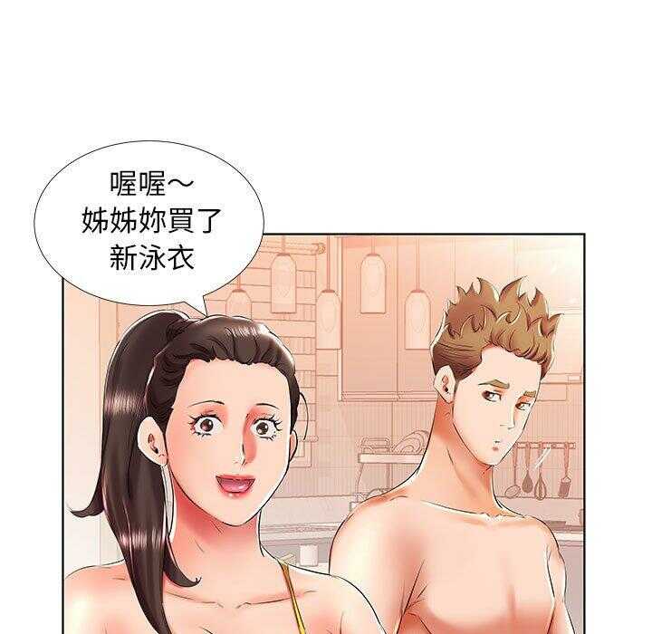 第91张