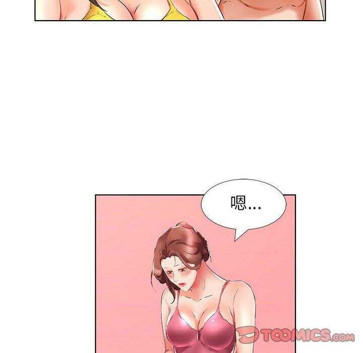 第92张