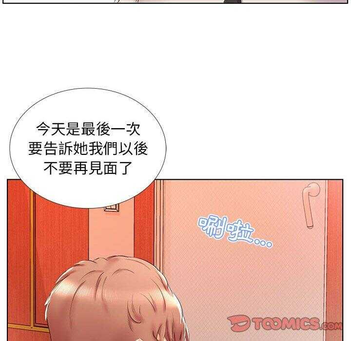 第15张