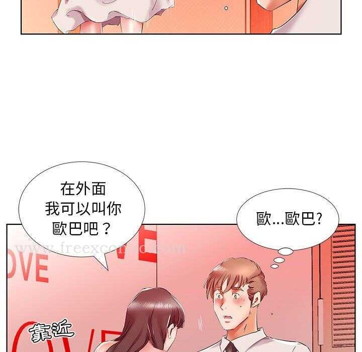 第29张