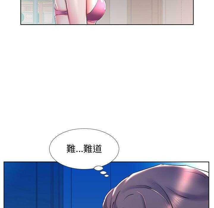 第46张