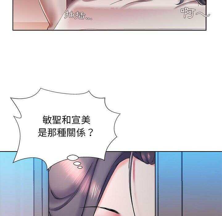 第52张