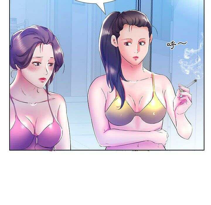 第77张