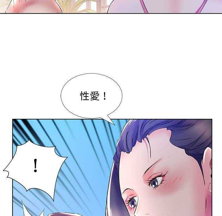 第79张
