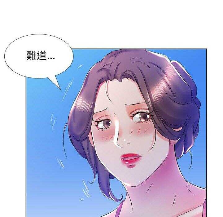 第81张