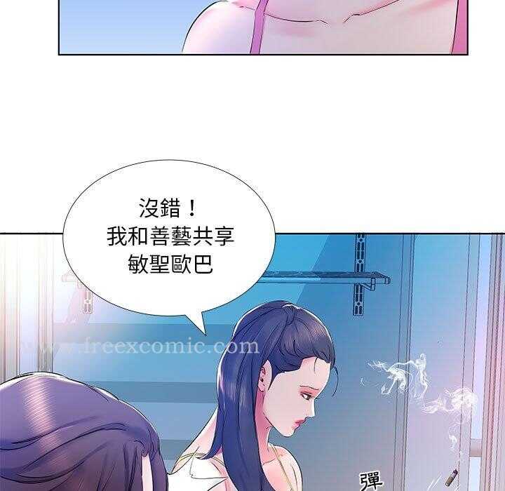 第82张