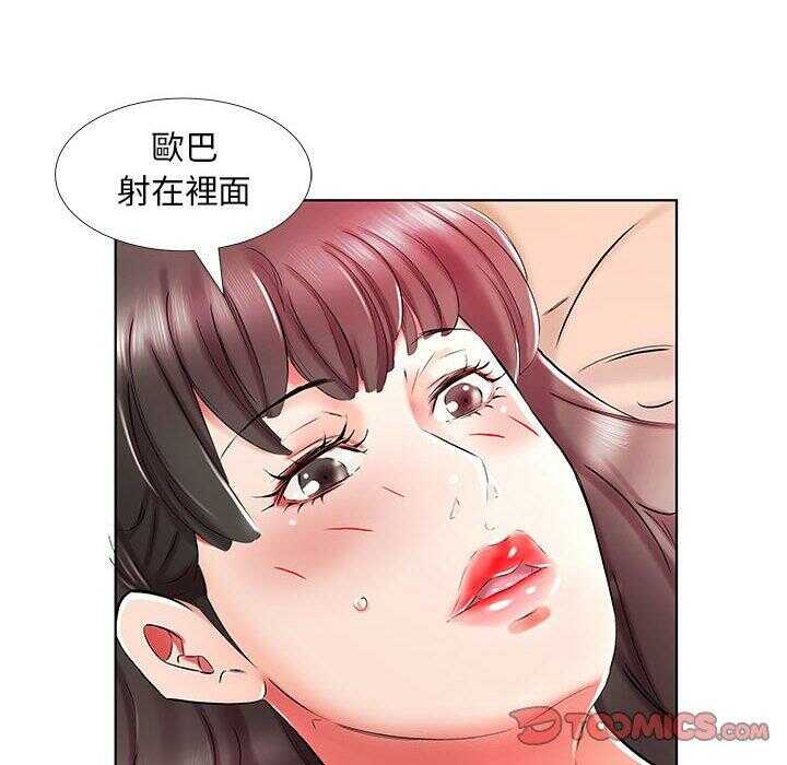 第95张