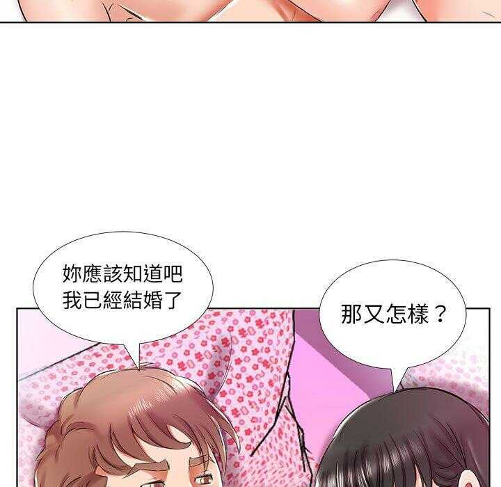 第9张