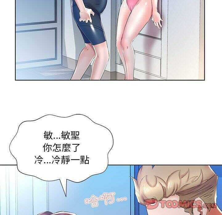 第35张