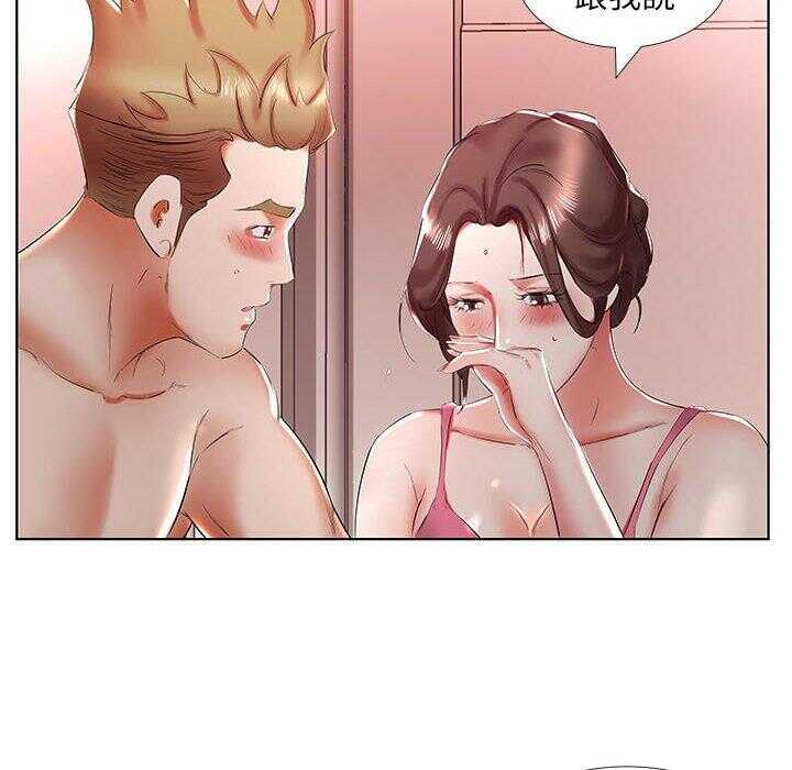 第39张