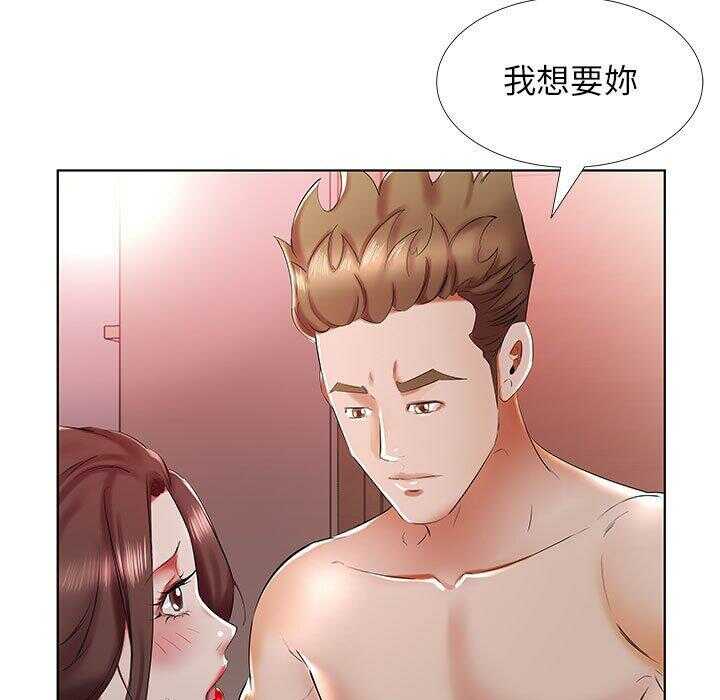 第41张