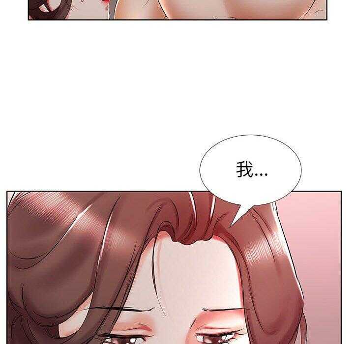 第43张