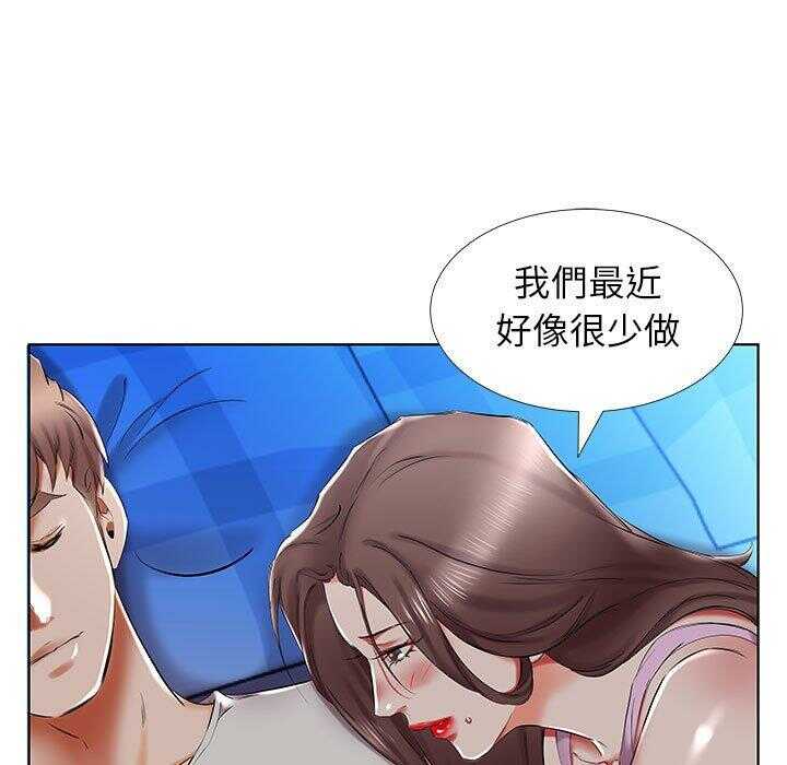 第53张