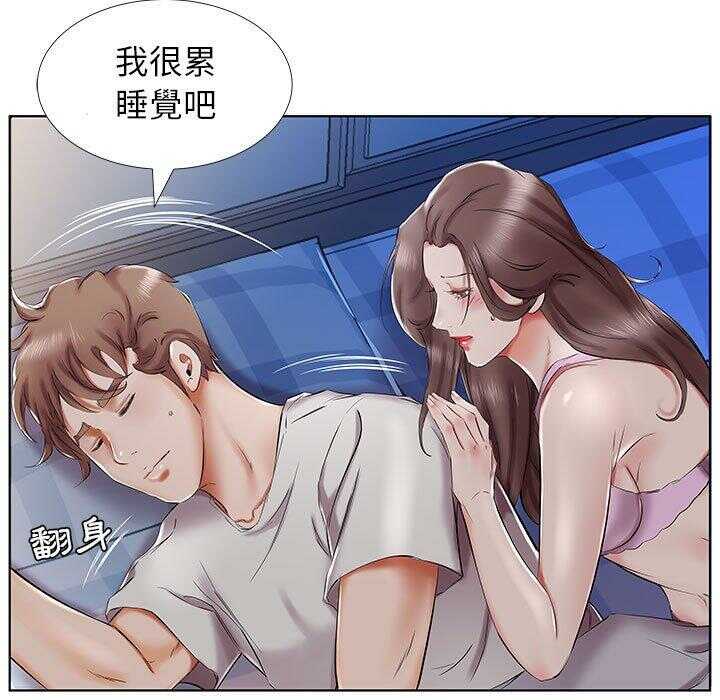 第55张