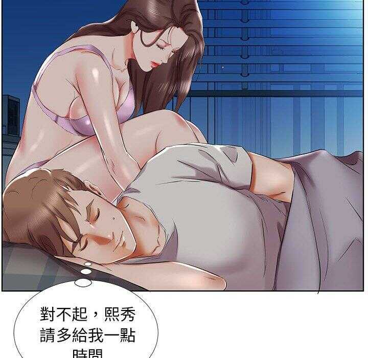 第58张