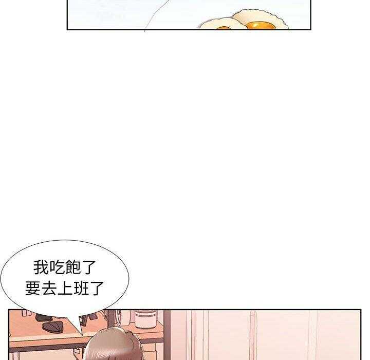 第64张