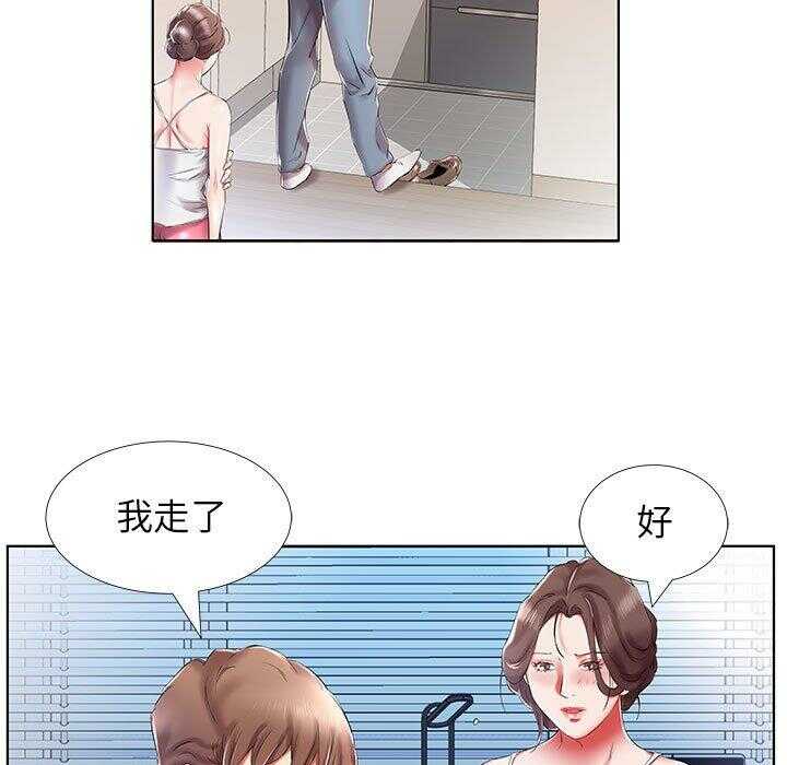 第67张
