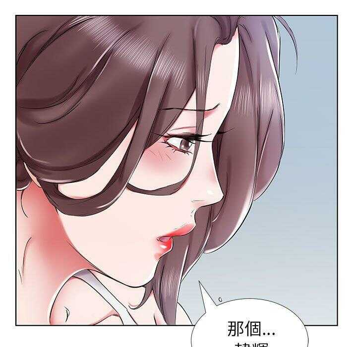 第69张