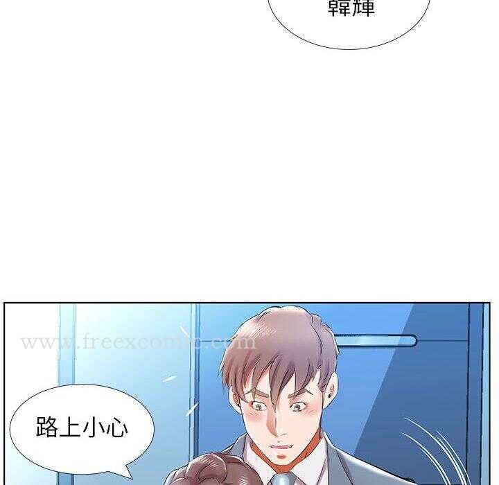 第70张