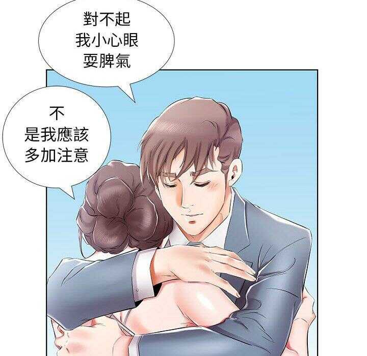 第72张