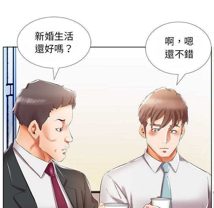 第82张