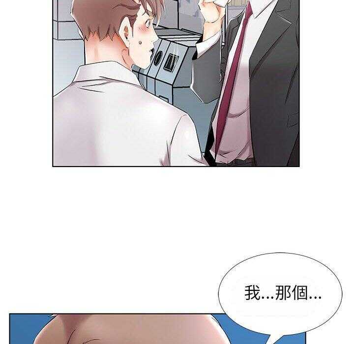 第84张