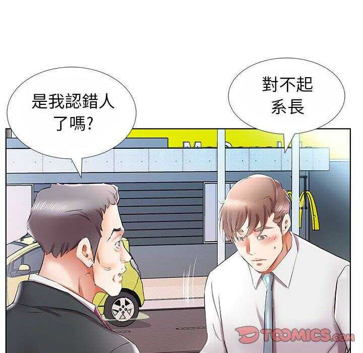 第86张