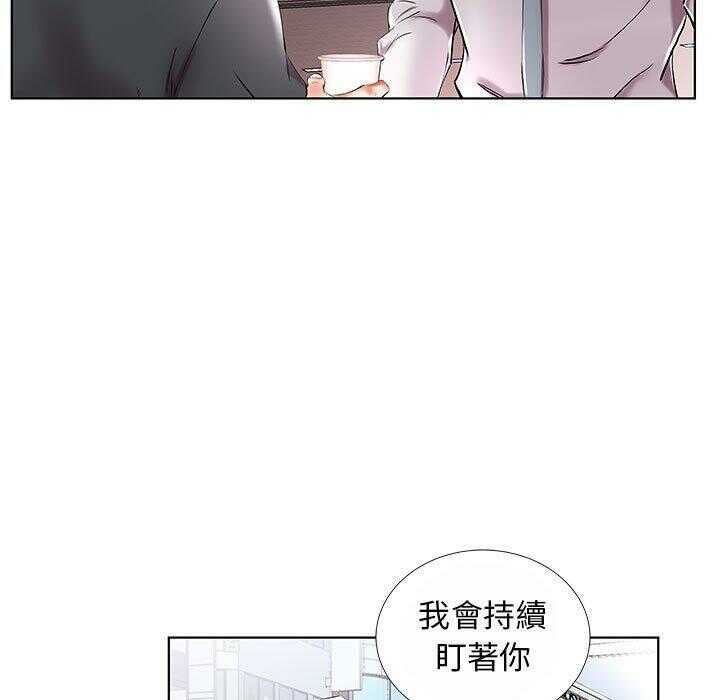 第87张