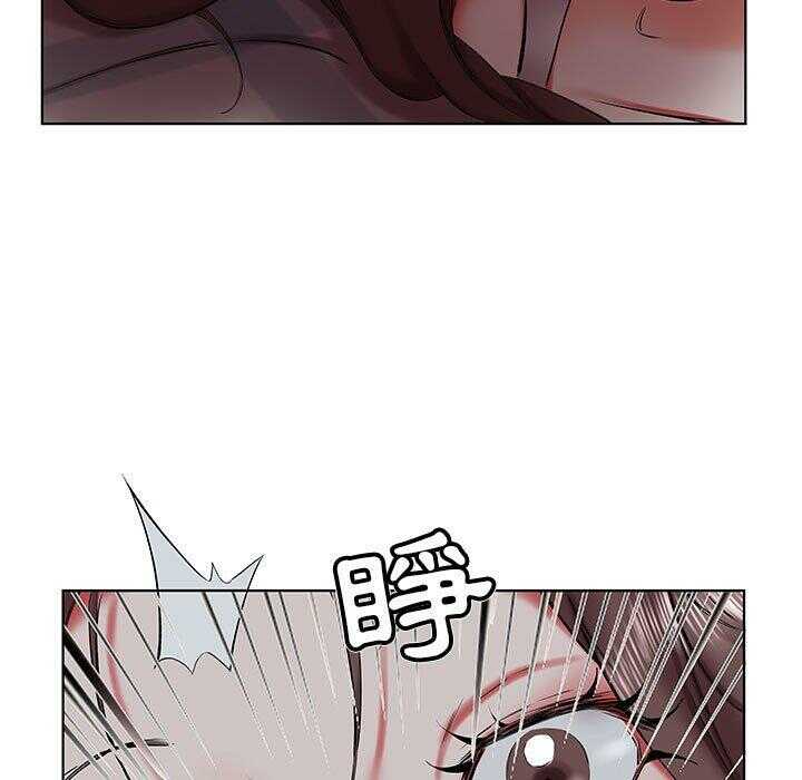 第97张