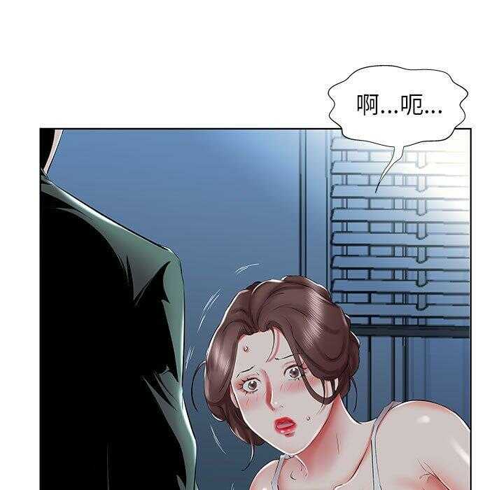 第2张