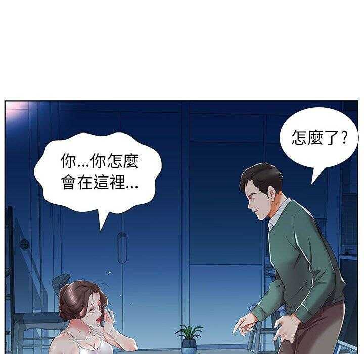 第7张