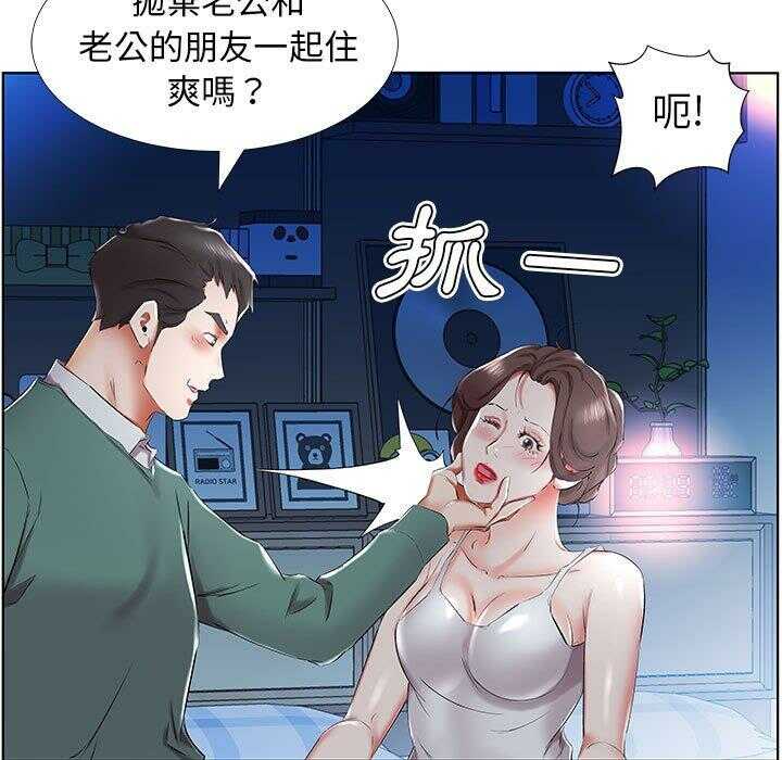 第13张