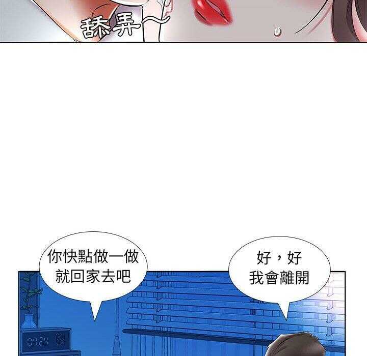 第23张