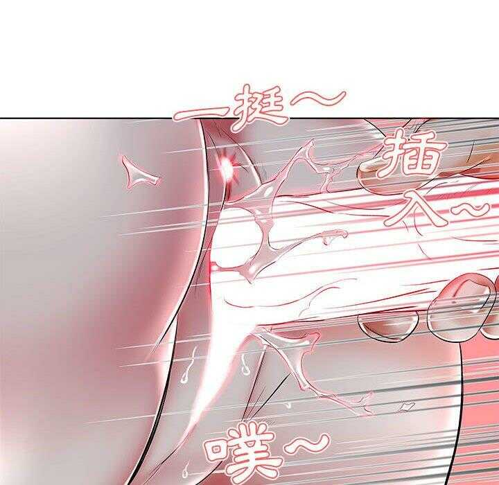 第44张
