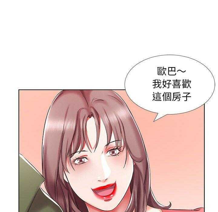 第38张