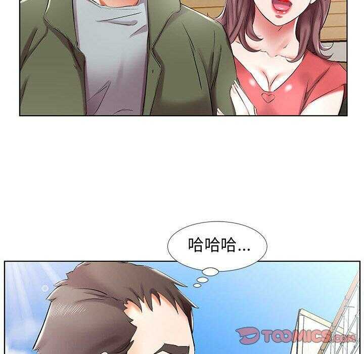 第42张