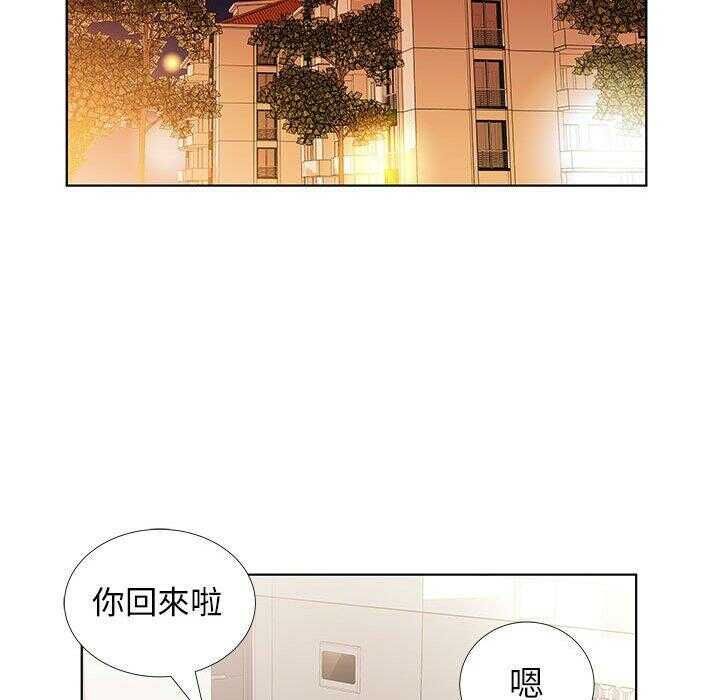 第45张