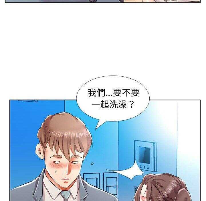 第48张