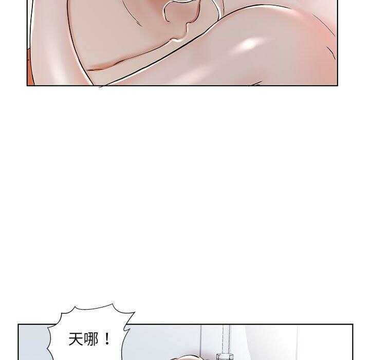 第45张
