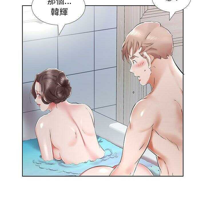 第55张