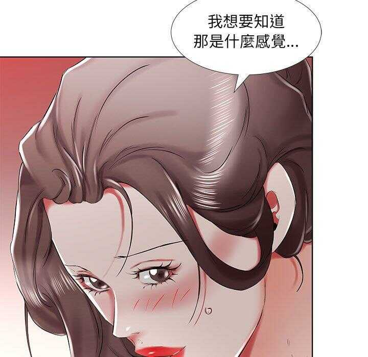 第59张
