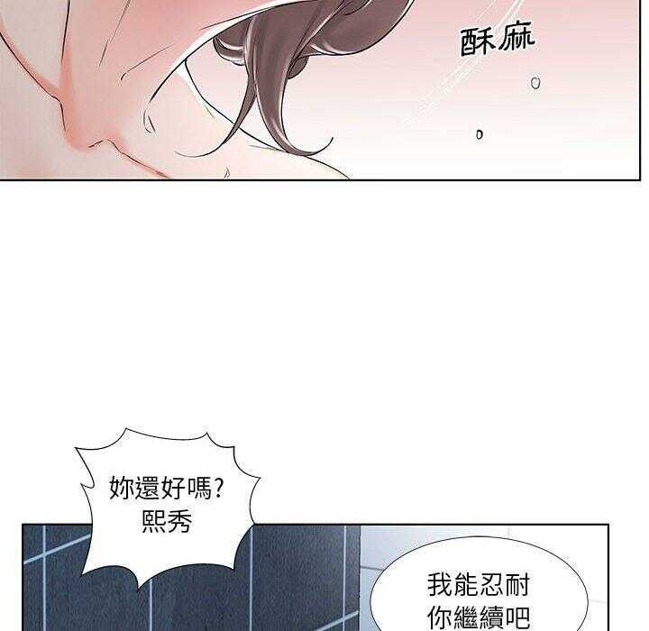 第74张
